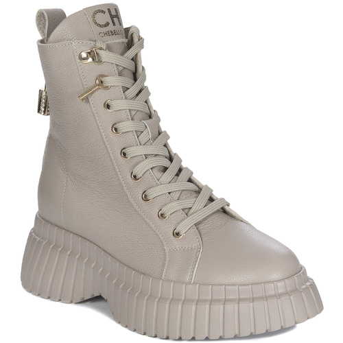 Chebello Women's Beige Platform Boots