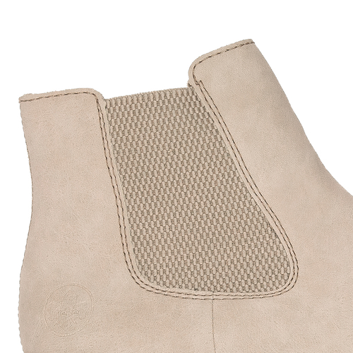 Rieker Women's warm beige boots