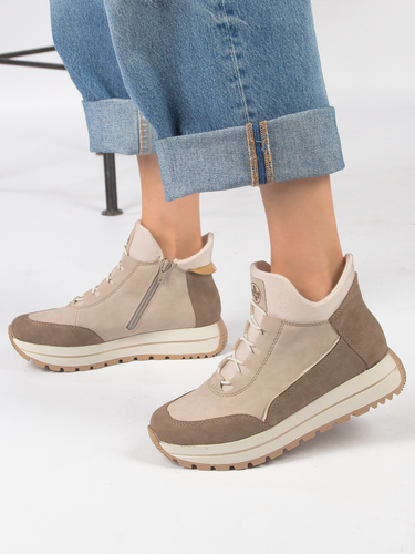 Rieker platform warned Beige Boots