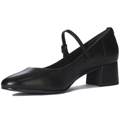 Tamaris Black Pumps