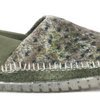 Maciejka 01930-65-00-0 Dark Olive Flat Shoes