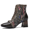 Laura Vita Women's Kaki Ankle Boots