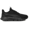 Puma Women's Sneakers Black