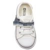 Big Star JJ374075 White Children's Trainers