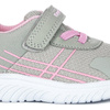 Buty dziecięce Kangaroos 02084 000 2063 Vapor Grey Frost Pink