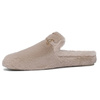Macarena Beige Home Slippers