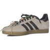 Adidas Gazelle Sneakersy Wontau Nindig IG6199 Limited Edition beż