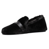 Macarena Negro Home Slippers