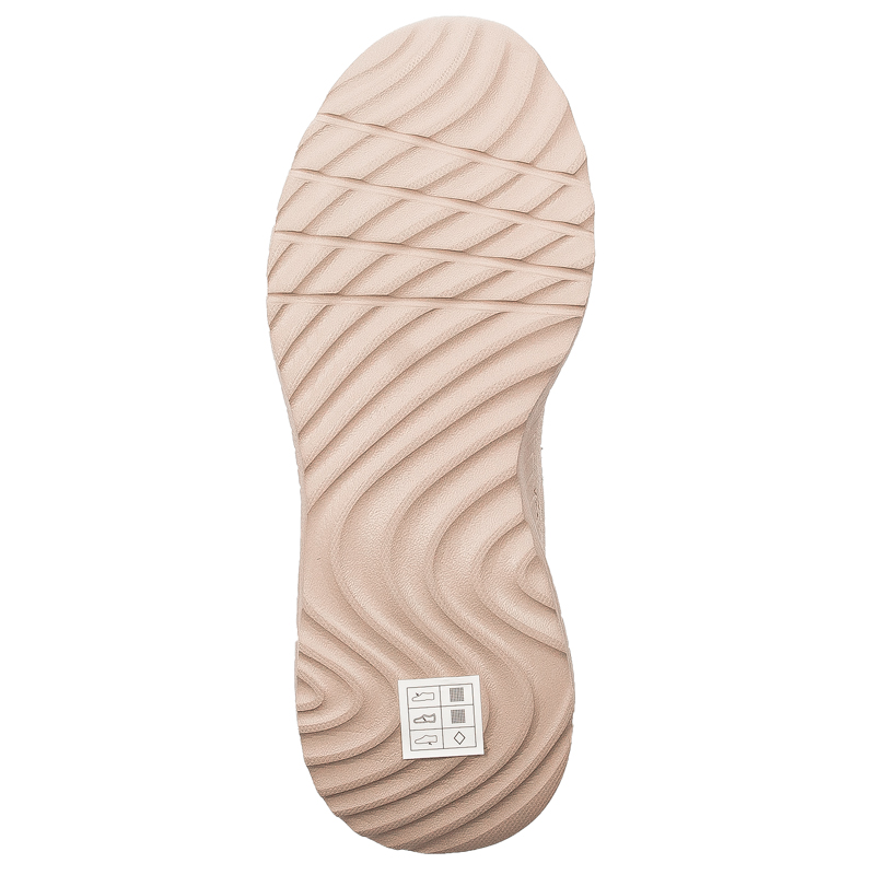 Skechers Sneakersy Damskie Beżowe