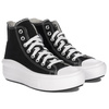 Converse All Star Trampki damskie na platformie wysokie czarne