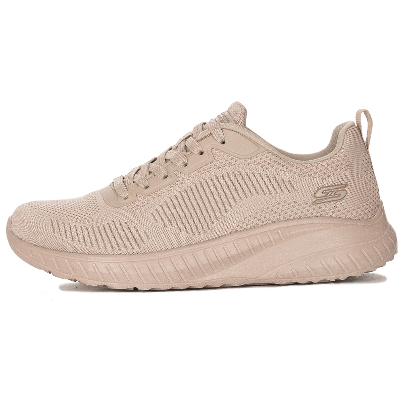 Skechers Sneakersy Damskie Beżowe