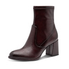 Tamaris Women's Dark Red Boots