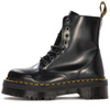 Dr. Martens Botki glany damskie skórzane Jadon Black czarne