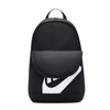 Nike Elemental Black Backpack