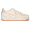 Nike Air Force 1 Multicolour Women’s Sneakers on a Platform DZ1847-105