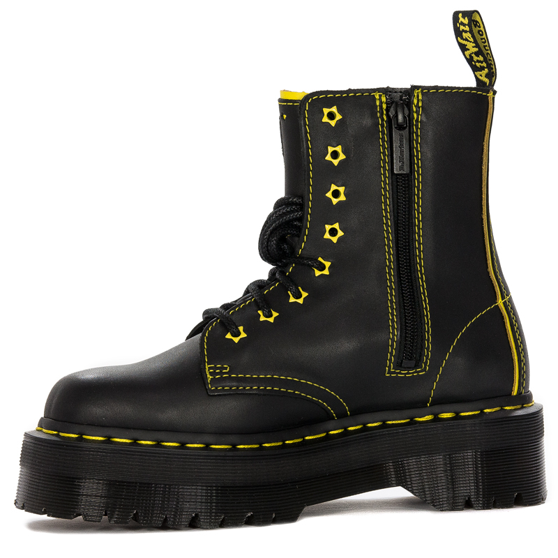 Dr. Martens Botki glany damskie skórzane Jadon II Star