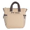 Pepe Moll Women's Handbag Beige