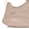Skechers Women's Sneakers Nude