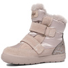 Primigi Girls' Insulated Snow Boots Scamos/T.Techno/Vina