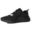 Men's Puma Softride Wired