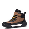 Geox Botki Chłopięce Light Brown/Black