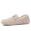 Macarena Arena Home Slippers