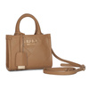 Liu Jo Women's Beige Bag