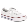 Lee Cooper Trampki Damskie Białe