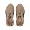 Filippo Beige Leopard Leather Sneakers