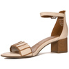 Tamaris Ivory/Muscat Sandals