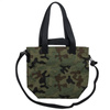 Cargo by Owee Kangoo Pantera Small  Bag