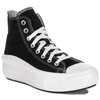 Converse All Star Trampki damskie na platformie wysokie czarne