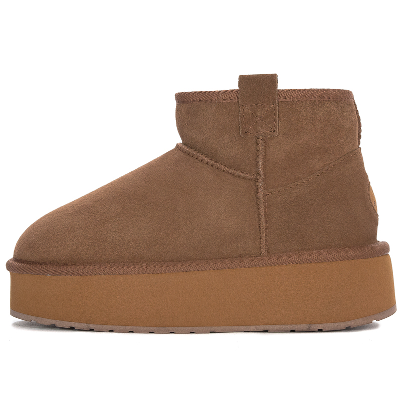 EMU Australia Chestnut Foy Flatform Micro W13073 Chestnut