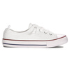Lee Cooper Trampki Damskie Białe