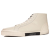 Pepe Jeans Sneakersy buty męskie Kenton Vintage white białe 