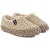 Verbenas Home Slippers Cream and Beige