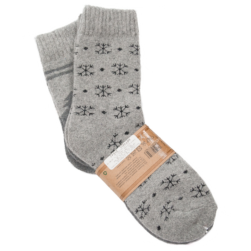 SOXX NATURE 37842 Warm & Weich socks Gray 2-Pack