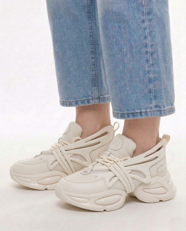 GOE Sneakersy Damskie Skórzane na Platformie Beżowe TT2N4014