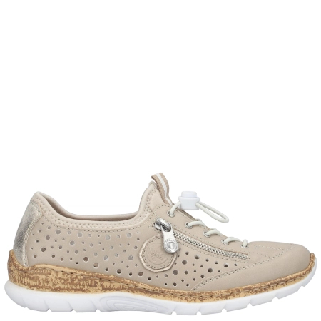 Rieker Perforated Women’s Sneakers Low Shoes With Side Zipper Beige N42P6-62