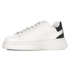 Guess Sneakersy Męskie Biało Czarne