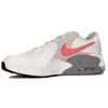 Sneakersy Nike Air Max EXCEE
