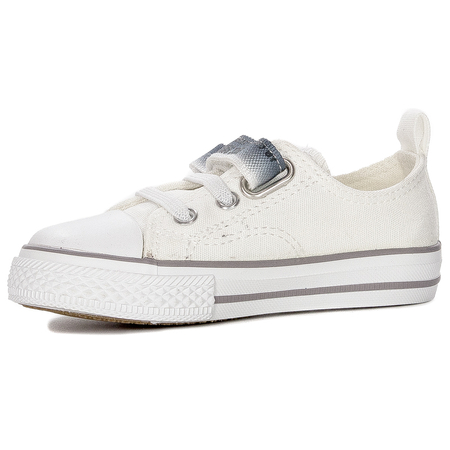 Big Star JJ374075 White Children's Trainers