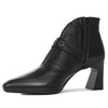 Hispanitas Women's Black Boots
