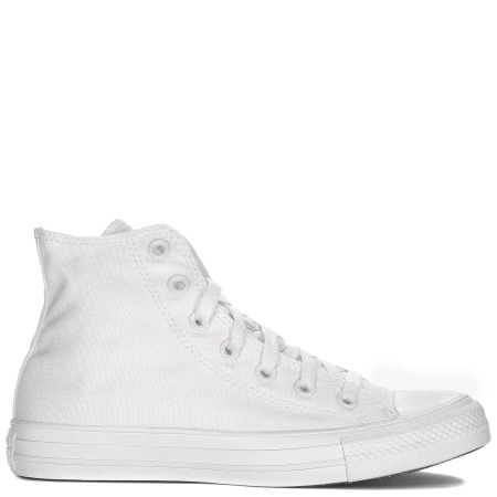 Converse Trampki All Star wysokie Unisex białe