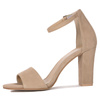 Maciejka women's velor Beige Sandals