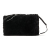 Emu Kopertówka/Torebka czarna Small Clutch Black 