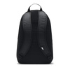Nike Elemental Black Backpack