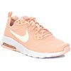 Sneakersy Nike Air Max Motion LW SE 917670-800 